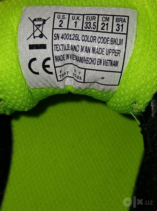 Из США, детские кроссовки от бренда "Skechers Erupters VI" (Оригинал)