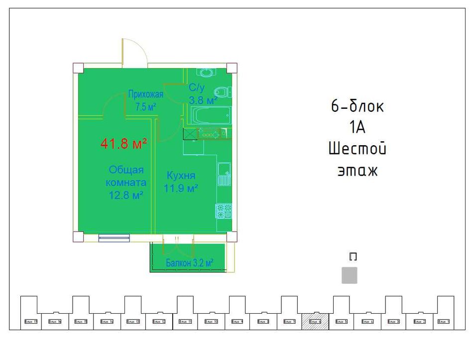 JK Yangi Sokin Xayot  1-xona 41.8 kv.m  Qoraqamish 2/4 orqa tarafi