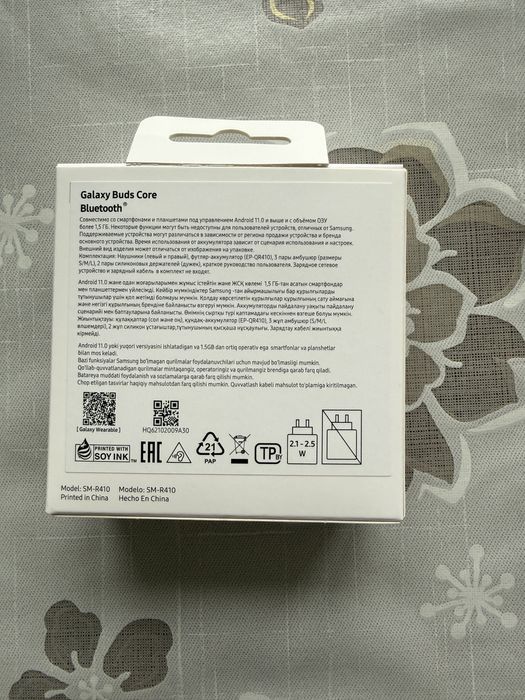 Новые наушники Самсунг