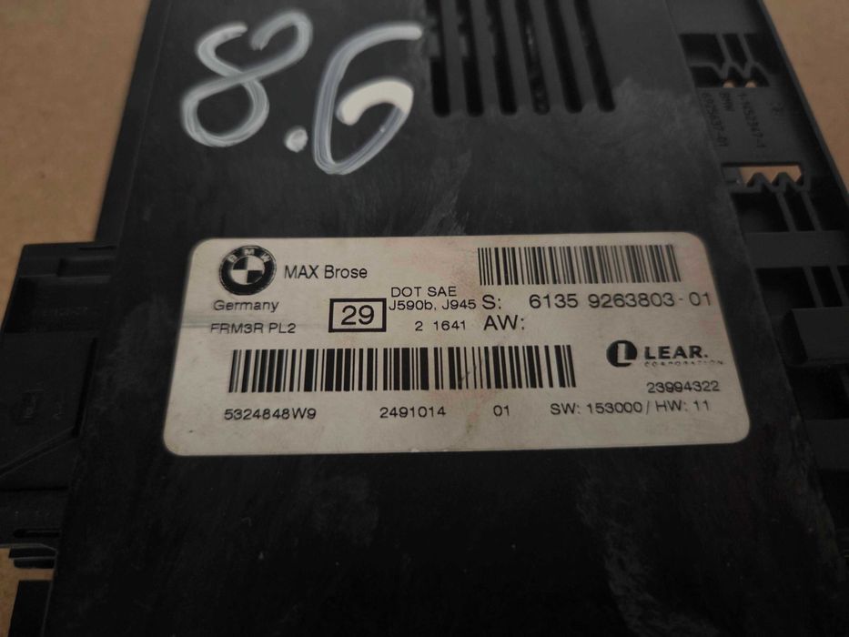 Лайт модул FRM 3 MAX BROSE FRM3R E81 E82 E87 E88 E84 E90 E91 E92 E93