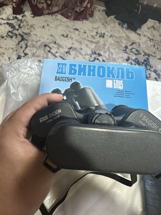 Бинокль Baigish 8x30
