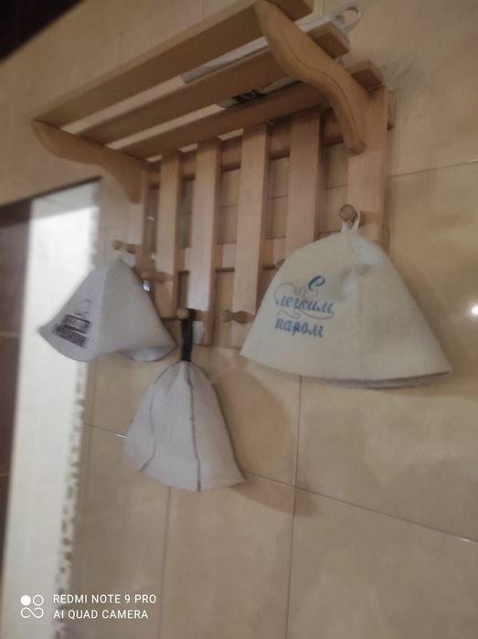 Баня  с бассейном