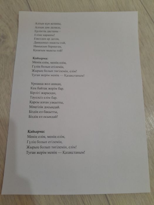 Принтер hp 1018 ,