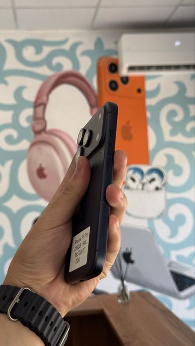 iPhone 17 Pro 256GB