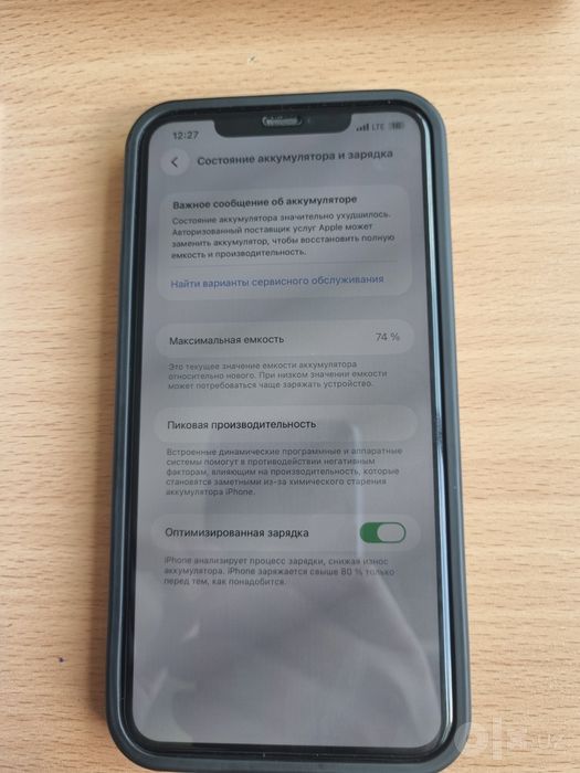 Iphone 11 pro max 256 talik
