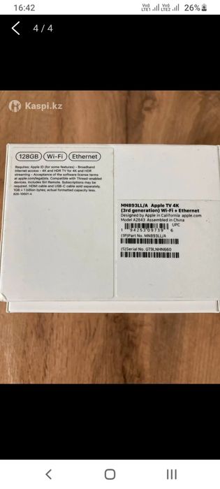 Apple TV 128 GB, 4k wi fi, ethernet