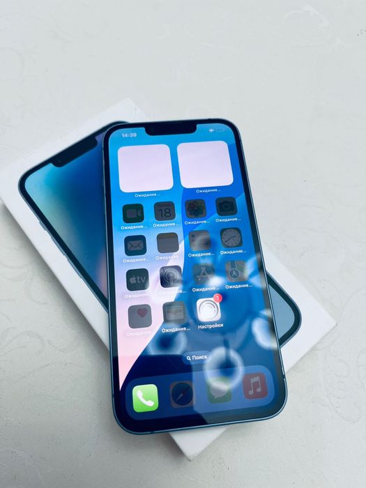 Айфон 14 сатылады