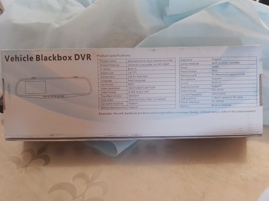 Видеорегистратор на авто