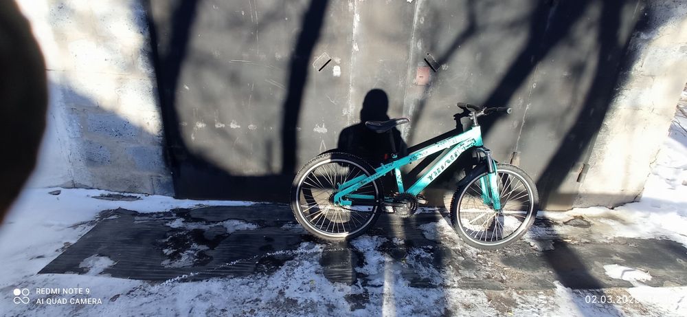 Торга обмена нет