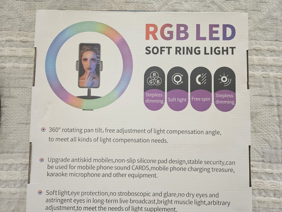 Кольцевая лампа RGB MJ33
