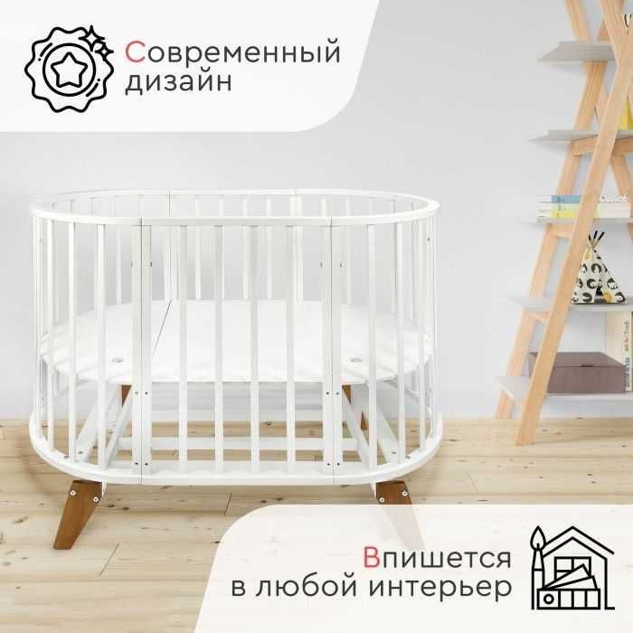 Манеж-трансформер Tomix Aurora