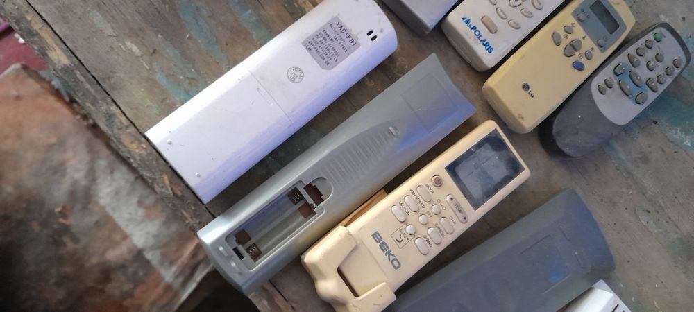 Дистанционно пулть.