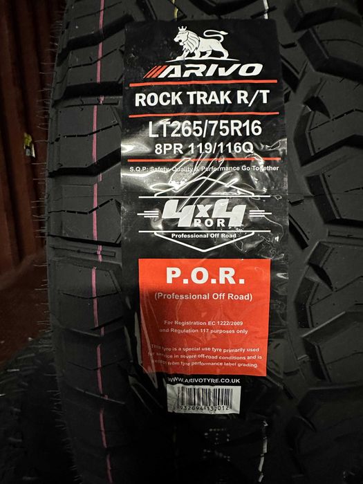 Нови джипови гуми ARIVO ROCK TRAK R/T LT265/75R16 119/116Q НОВ DOT