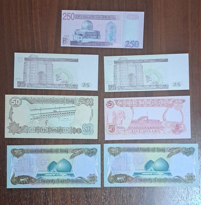 Банкноты (Купюры) Ирака Саддам Хусейн