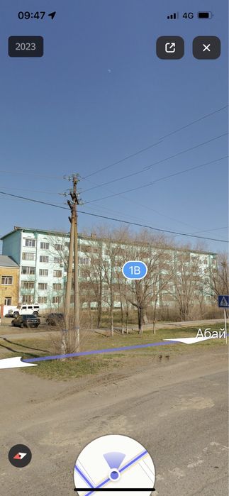 Продам квартиру Абая 1В