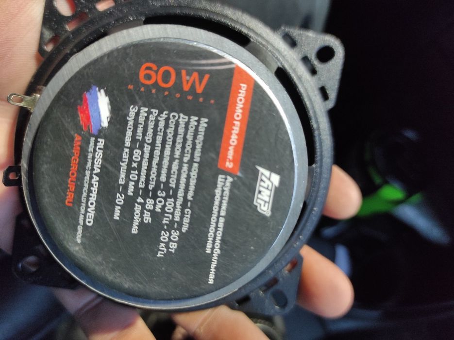 Продам колонки в хорошем состоянии