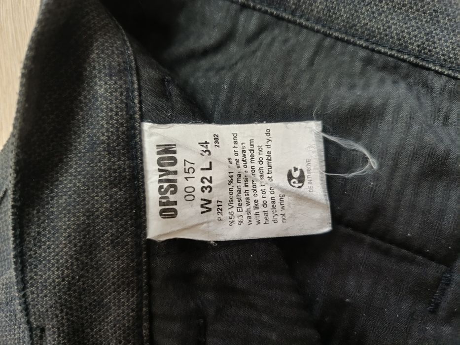 Мужские брюки Турция