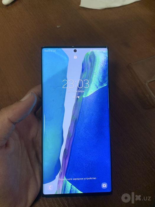 Samsung Galaxy Note 20 Ultra 5g
