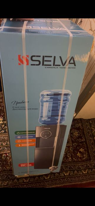 Kuller sel-715 issiq sovuq