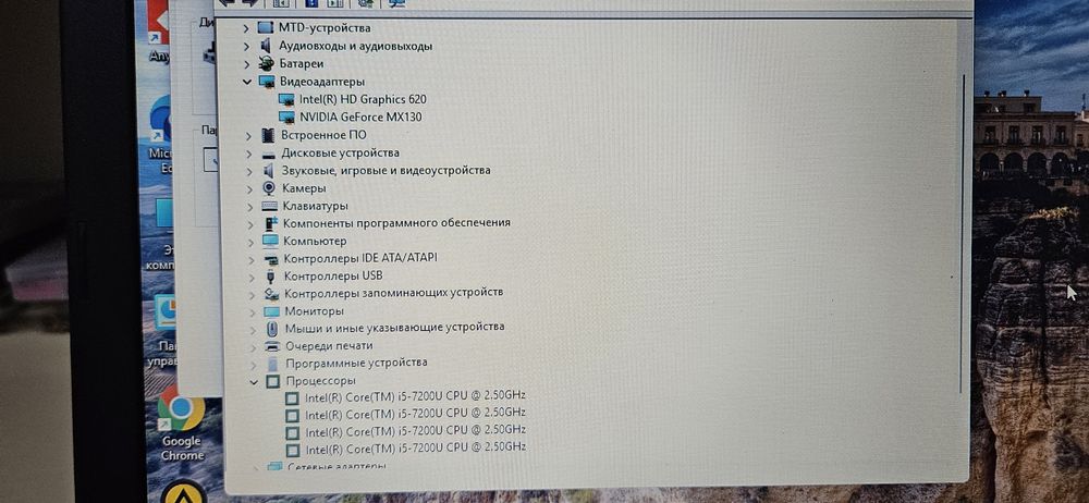 Асеr Aspire e5-576g
