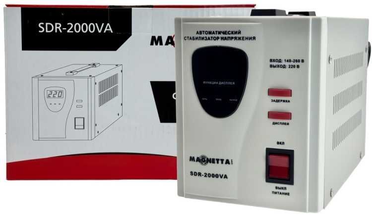 Стабилизатор напряжения Magnetta SDR-2000VA