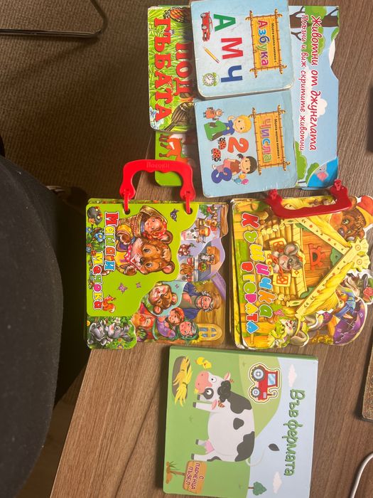Детски книжки за най-малките лот 20€ Може и по единично.