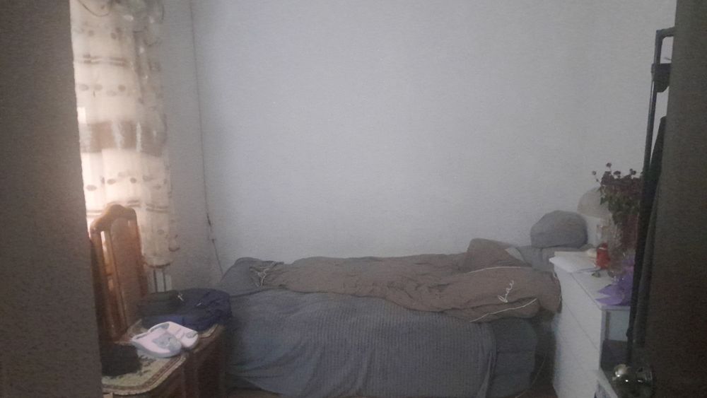 Недвижимость дом