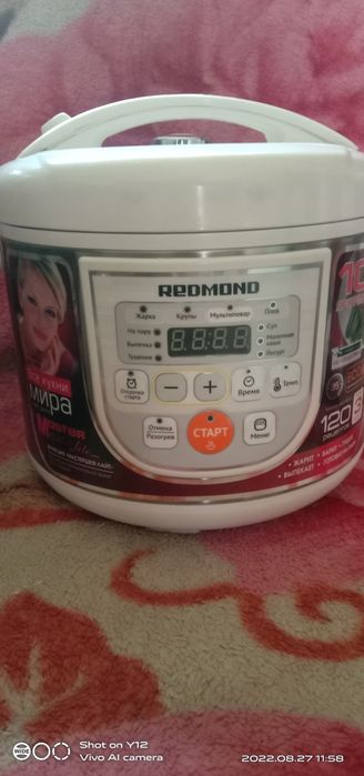 Продам мультиварку срочно