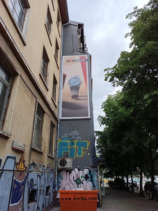 Давам под наем БИЛБОРД/КАЛКАН бул. Тодор Александров