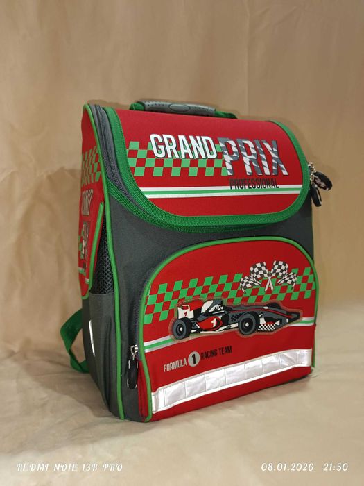 Школьный рюкзак для мальчиков