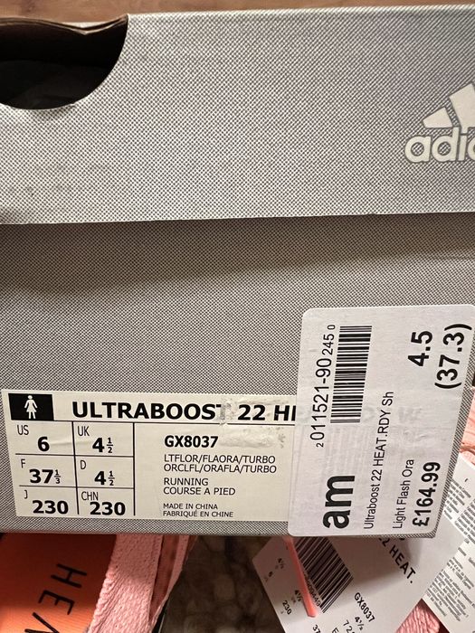 Нови маратонки Adidas heat.rdy 22 pureboost