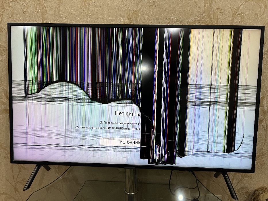Televisor Samsung