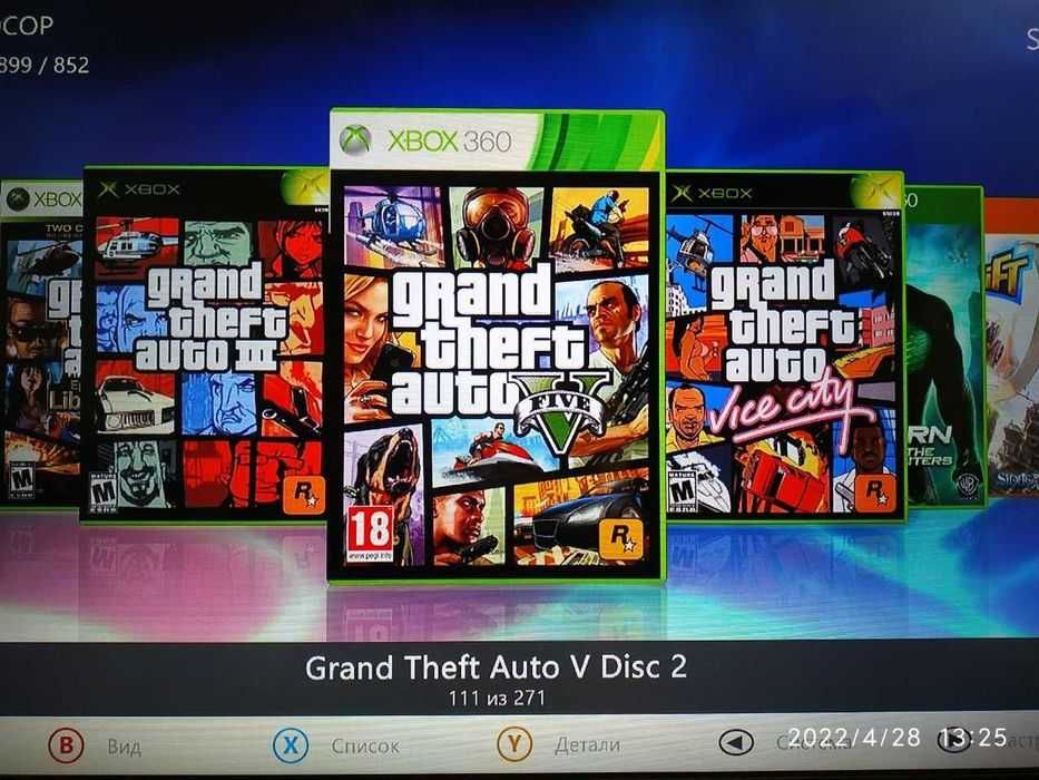 Xbox 360 Slim Freeboot 500Gb + Игры Фрибут Aurora