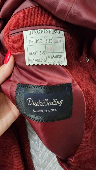 Тройка костюм на рост 120-125см на возраст 6-7 лет