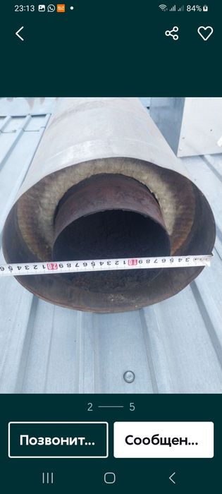 Продам сендвич труба