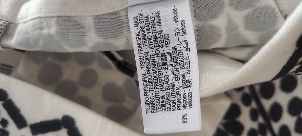 Панталон нов  на ZARA