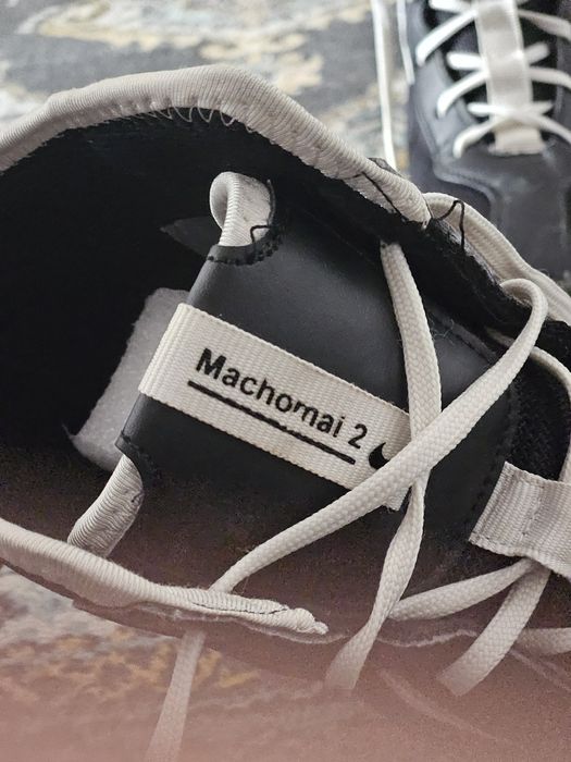 боксерка мачомай 2 люкс