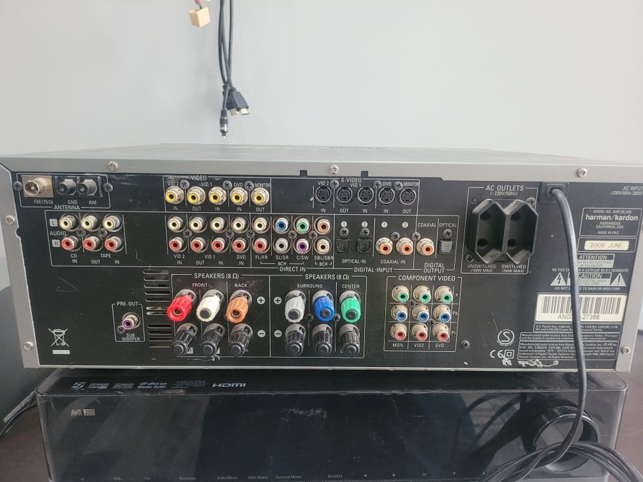 Продава се ресийвър Harman Kardon AVR 135 (без дистанционно)