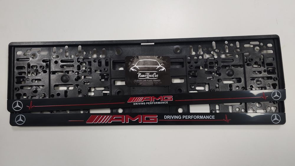 Комплект подложки/рамки за регистрационен номер за Mercedes
