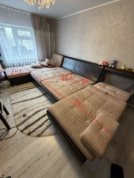 Диван раскладной 4 метра