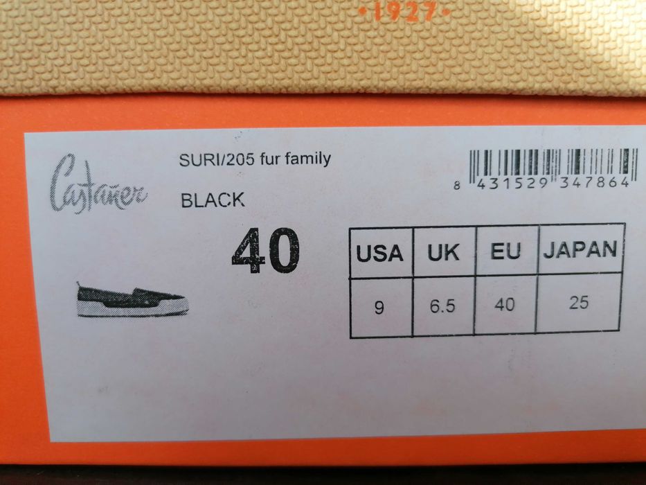 CASTANER Дамски кожени обувки