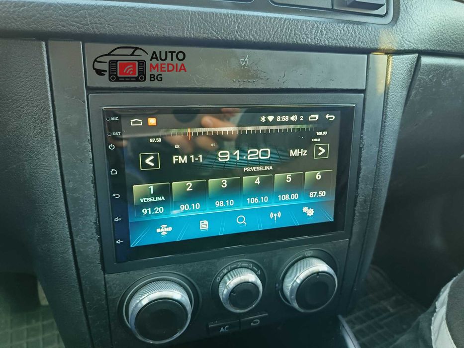 Мултимедия универсална 7 инч| Carplay & Android Auto | 4 RAM/32 ROM |Android 13.0 | Бонус камера!
