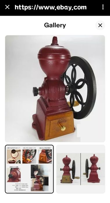 Продам винтажную мельнитцу