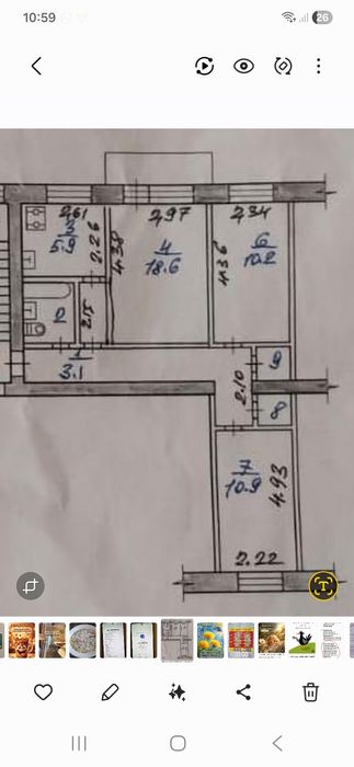 Продам 3х ком квартиру