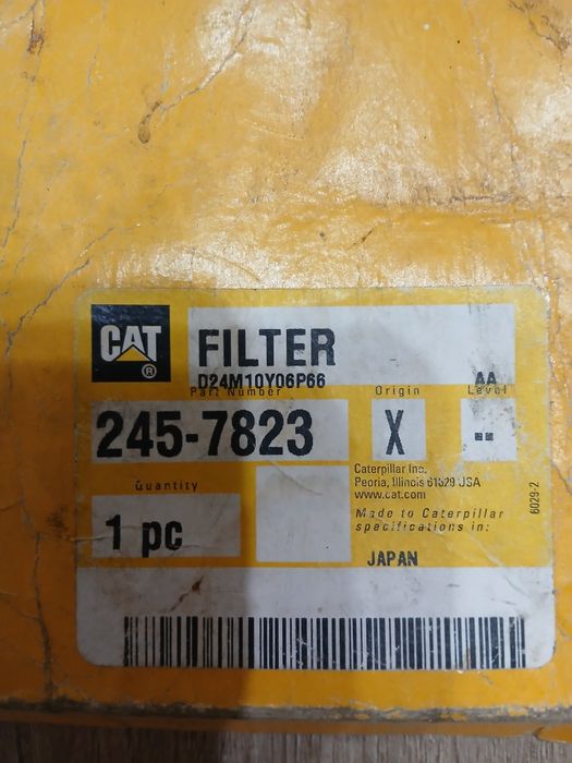 Фильтр "Caterpillar""