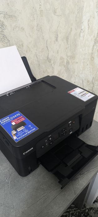 Rangli printer CANON G3470 3/1 da