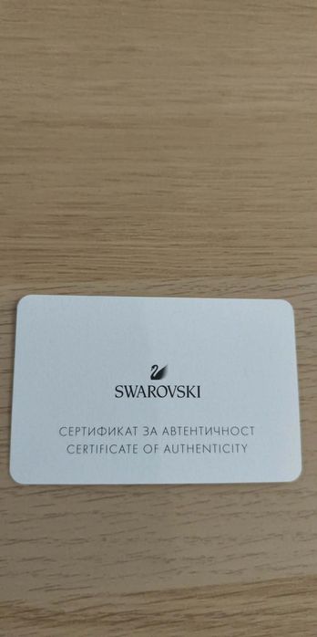 Оригинално Колие Swarovski