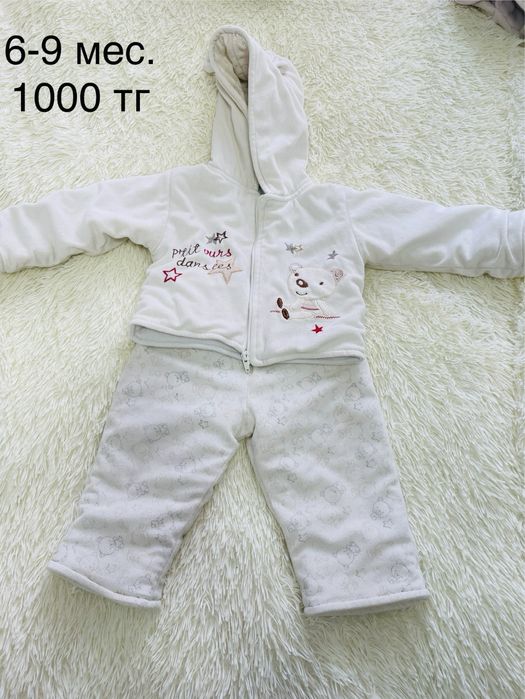 Продам детские вещи