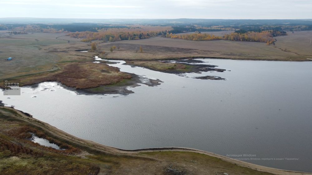 Рыболовное хозяйство