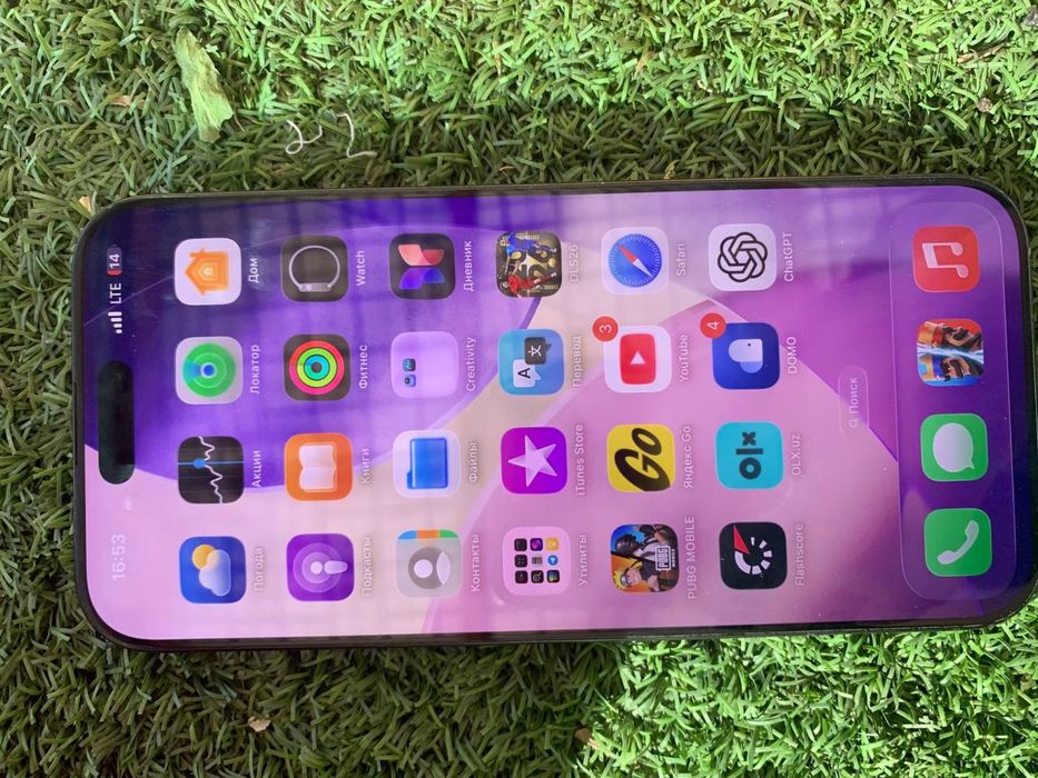 iphone 16 pro Max 256Gb